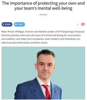 The Importance of protecting your own and your teams mental wellbeing