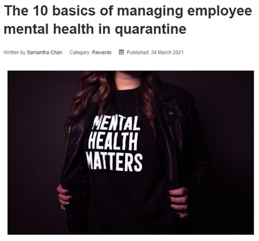 The 10 basics of managing employee mental health in quarantine