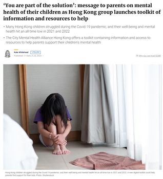 The City Mental Health Alliance Hong Kong offers a toolkit containing information and access to resources to help parents support their childrens mental health