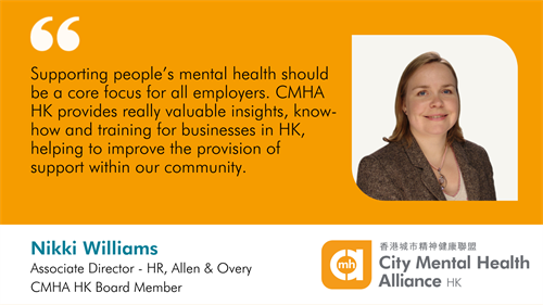 Allen amp Overy - Nikki Williams