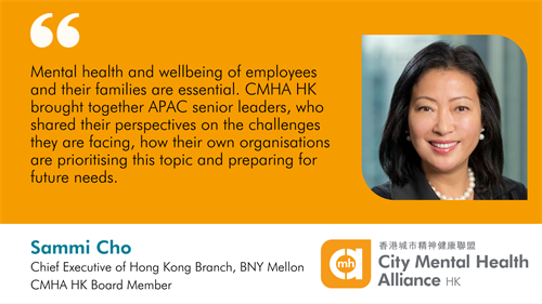 BNY Mellon - Sammi Cho