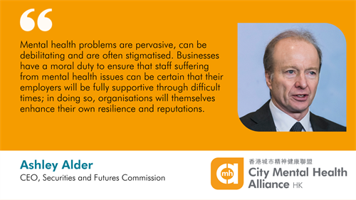 Securities and Futures Commission - Ashley Alder
