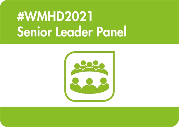 #WMHD2021 Senior Leader Panel