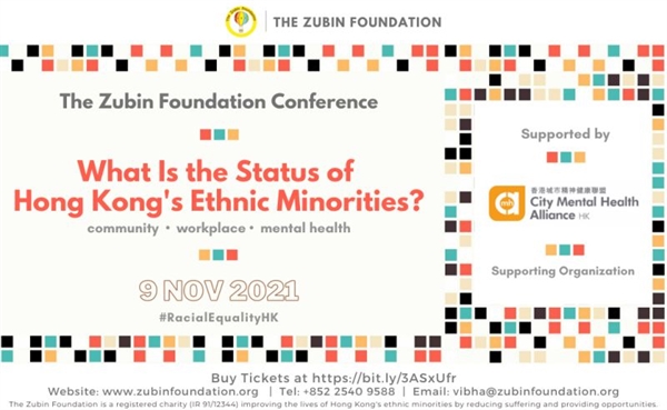 What is the Status of Hong Kong's Ethnic Minorities?