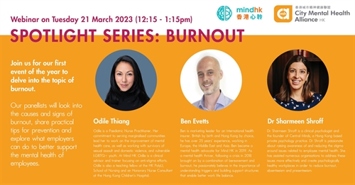 Spotlight Session How to Prevent Employee Burnout
