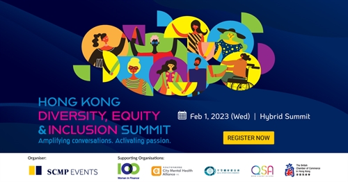 SCMP Hong Kong Diversity Equity and Inclusion Summit