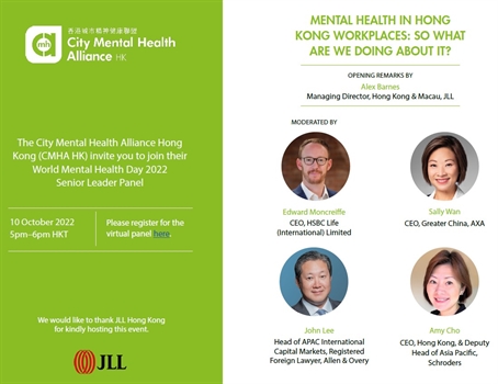 World Mental Health Day 2022 - Senior Leader Panel