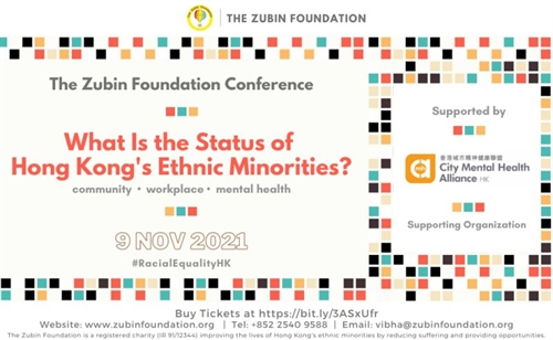 What is the Status of Hong Kongs Ethnic Minorities