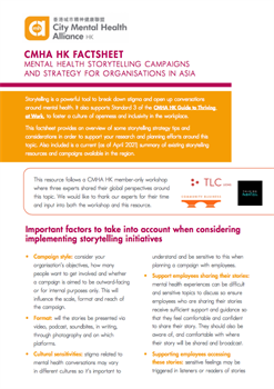Factsheet Storytelling Campaigns AND Strategy For Organisations In Asia