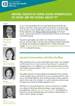 World Mental Health Day Senior Leader Panel Article October 2022