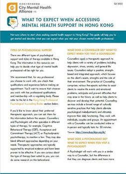 What to expect when accessing mental health support in Hong Kong