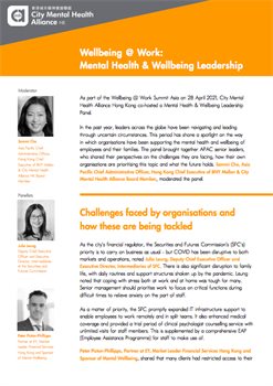 Wellbeing  Work Summit Asia Senior Leader Panel Summary Article April 2021