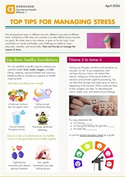 Top Tips for Managing Stress