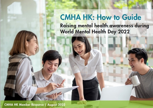 Raising mental health awareness during World Mental Health Day