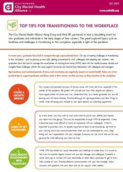Top Tips for Transitioning into the Workplace