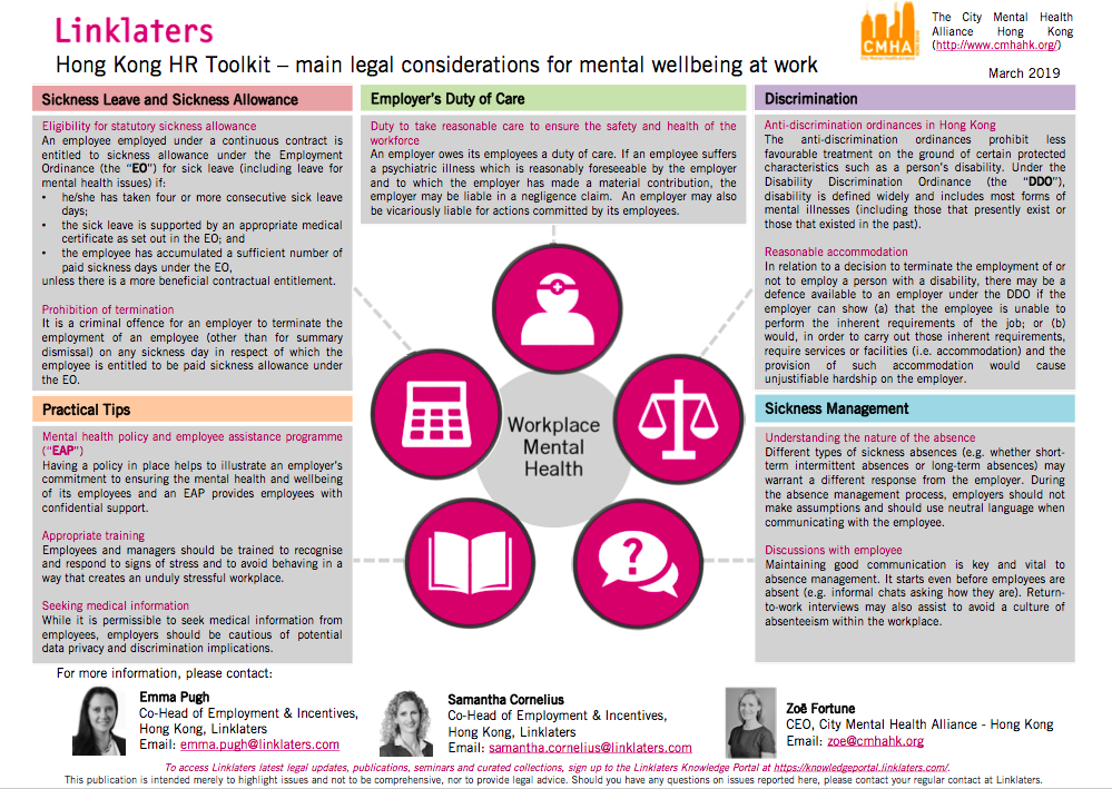 March 2019: Hong Kong HR Toolkit - Main Legal Considerations for Mental Well-Being at Work