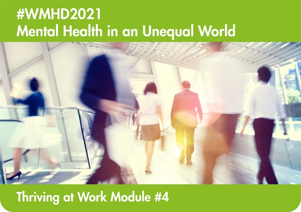 #WMHD2021 Mental Health in an Unequal World