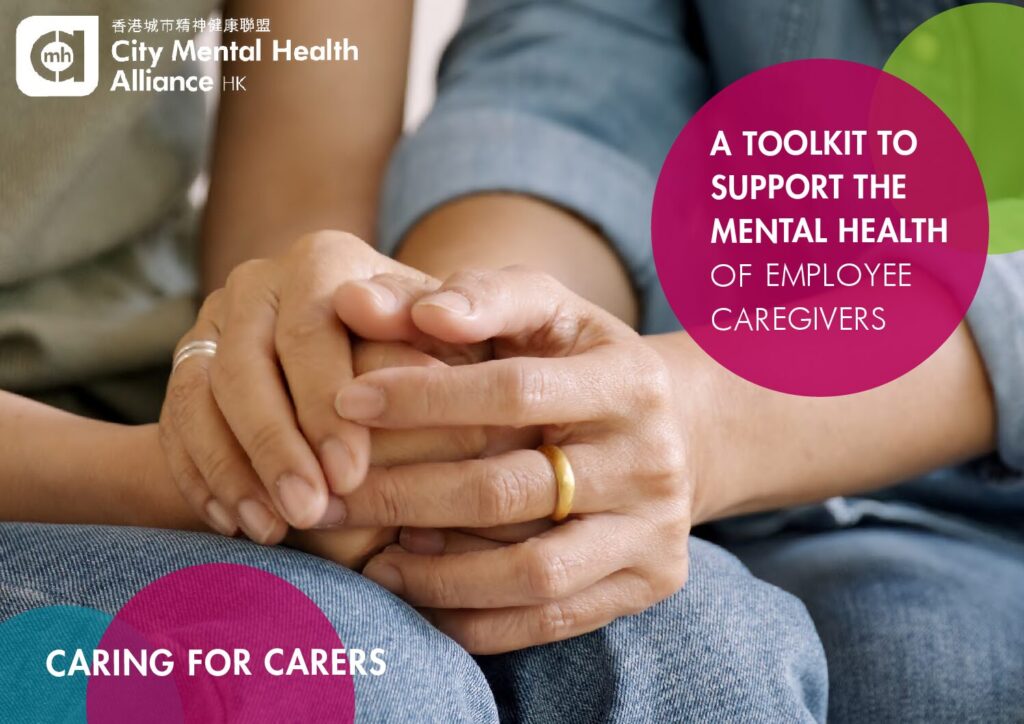 Caring for Caregivers