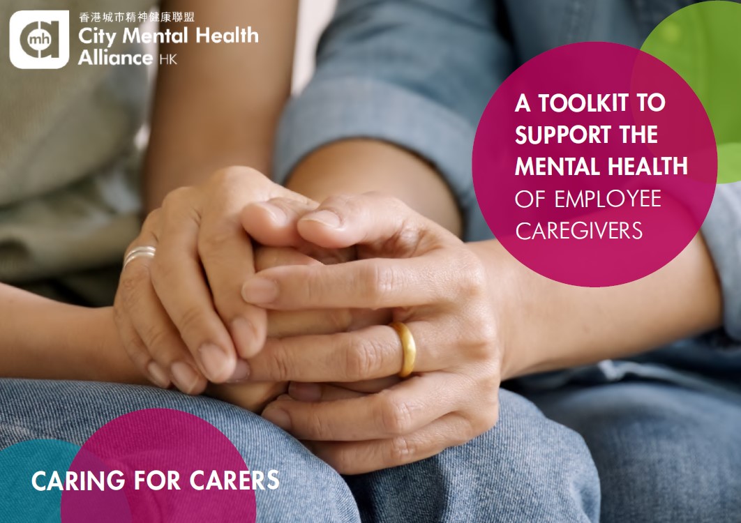 <p>Caregivers’ Toolkit</p>
