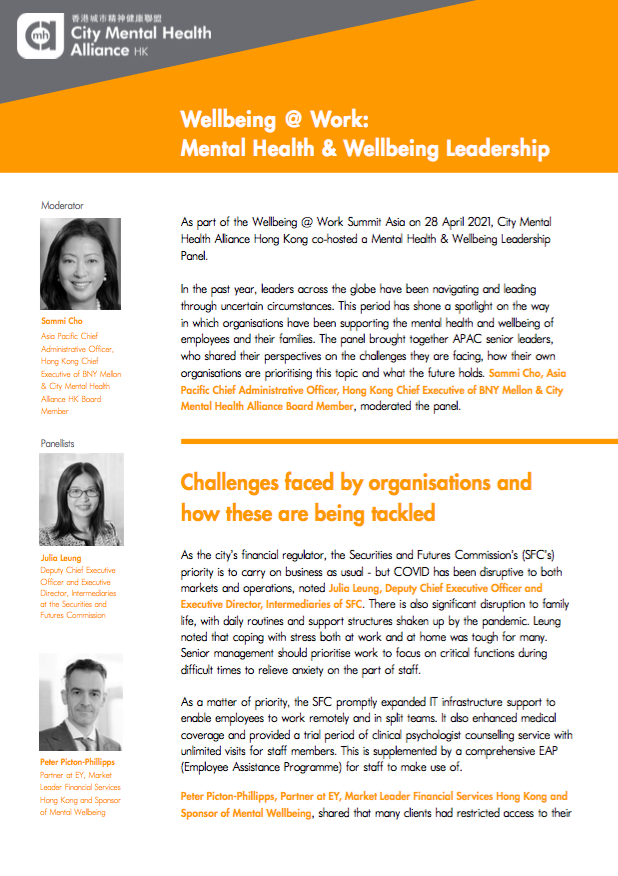 Wellbeing @ Work Summit Asia: Senior Leader Panel Summary Article ...