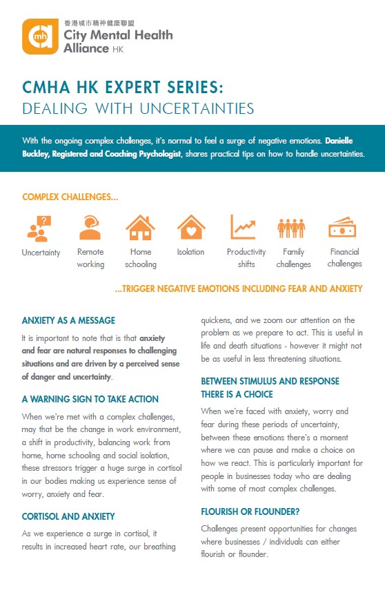 Dealing with Uncertainties – Danielle Buckley