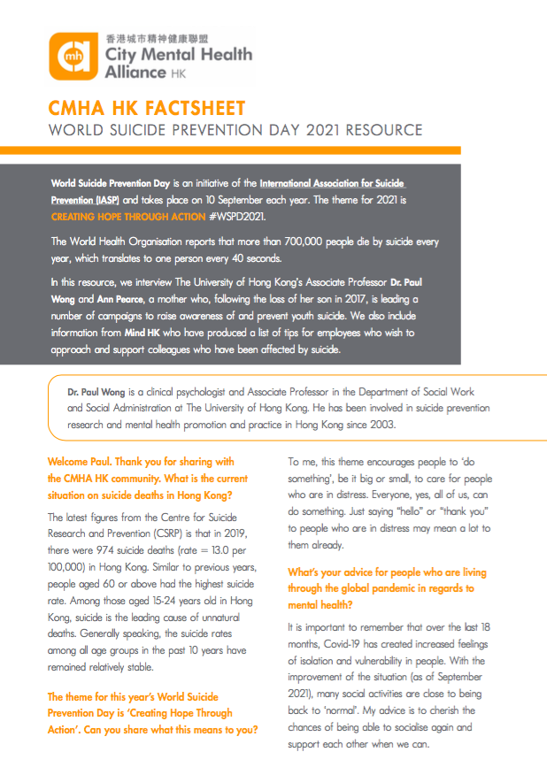 World Suicide Prevention Day 2021