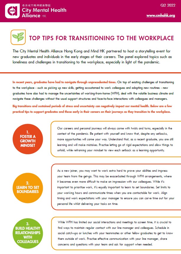 Top Tips for Transitioning