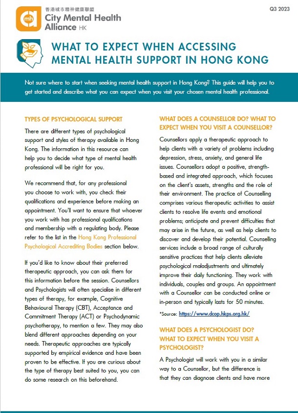 What to expect when accessing mental health support in Hong Kong