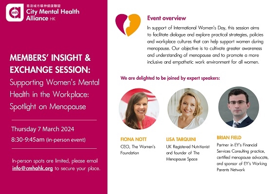 Members’ Insight and Exchange Session: supporting women’s mental Health – Menopause (members only event)