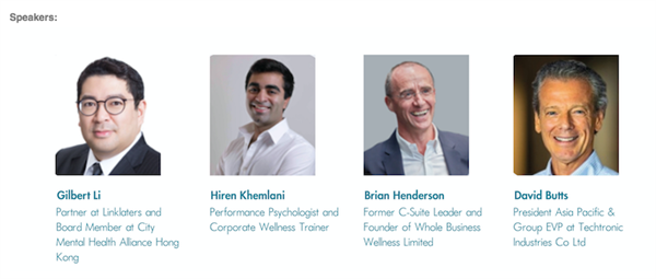 CMHA HK | AmCham Men’s Mental Health Event