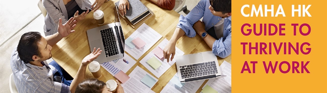 <div class="panel-heading">
<p>Thriving at Work Assessment Survey</p>
</div>
<div class="panel-body">
<div class="FormattedText"></div>
</div>
