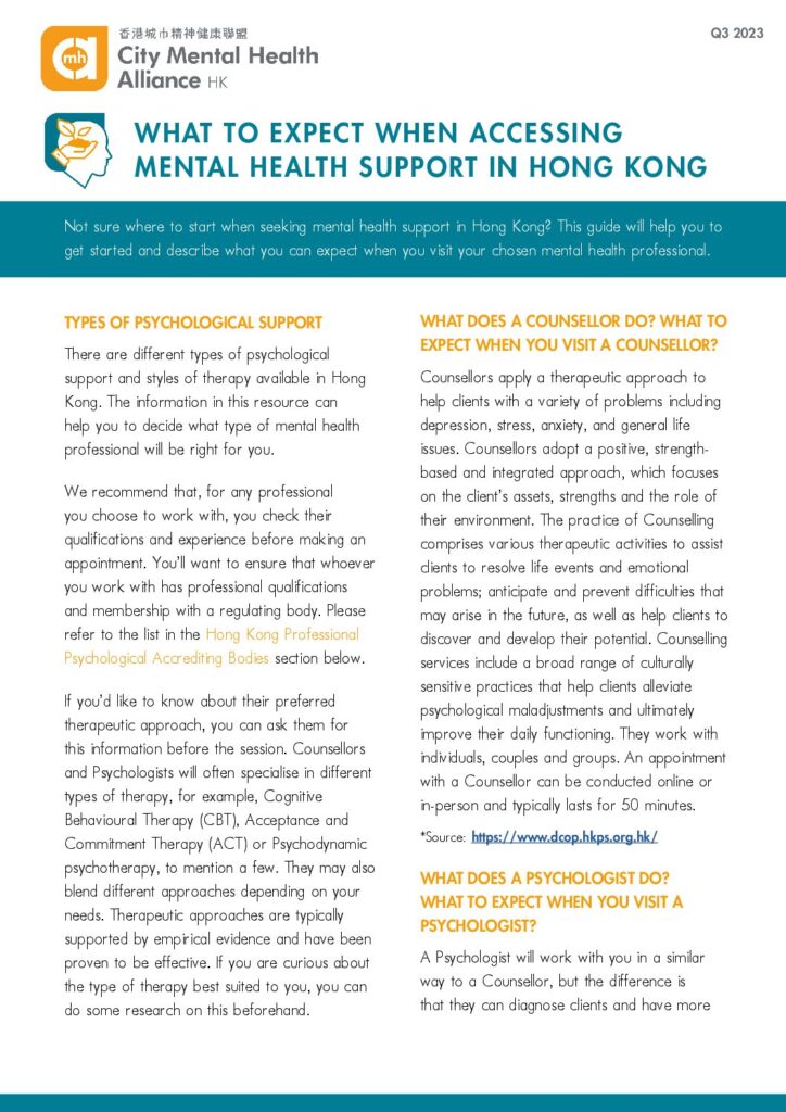 What to Expect When Accessing Mental Health Support in Hong Kong