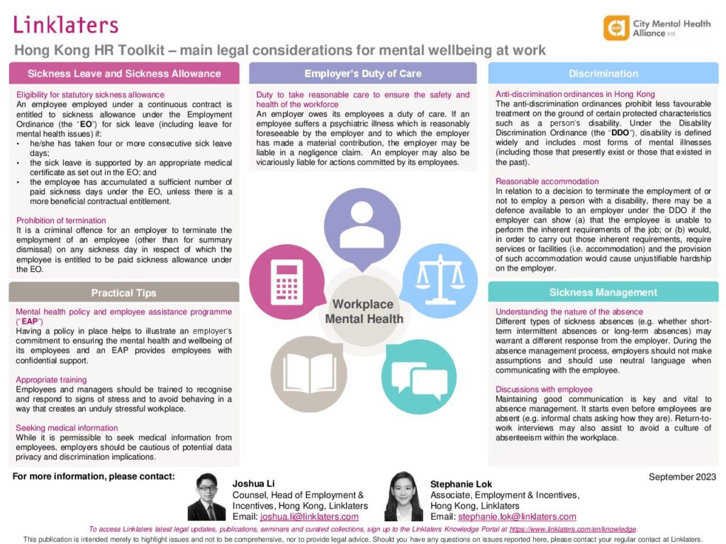 Hong Kong HR Toolkit
