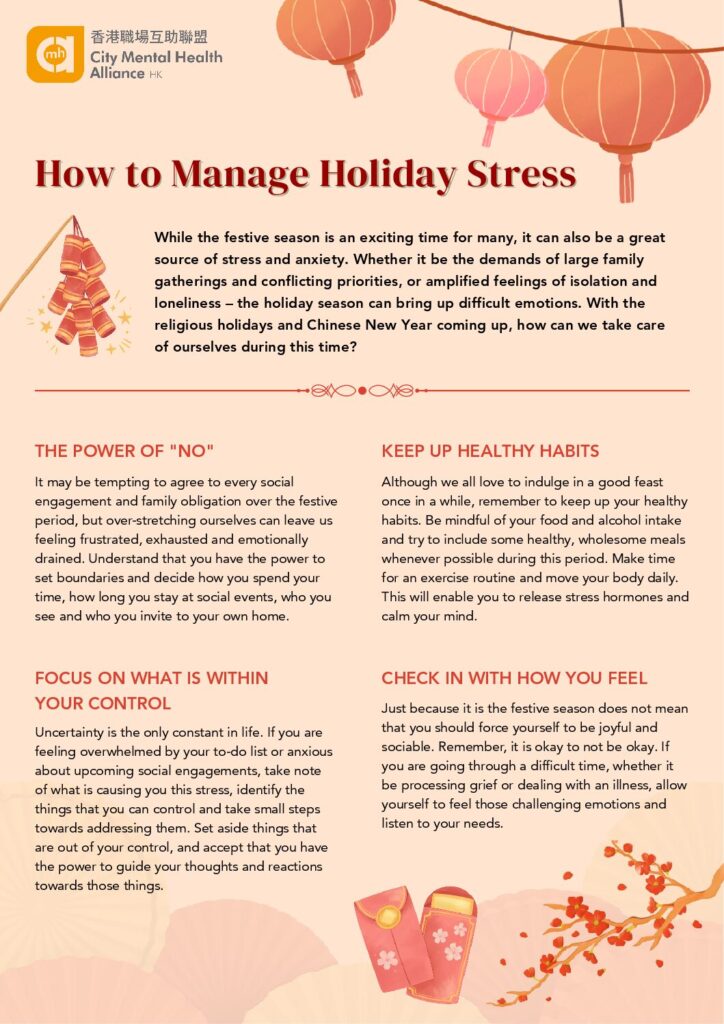 How to manage holiday stress-CNY