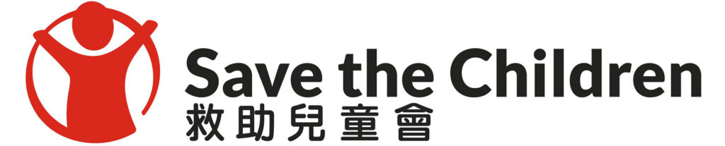 Save-the-Children_Website-New-Logo
